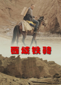 亚洲欧洲成人