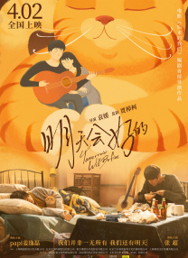 制服中文字幕