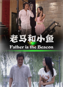 木下凛凛子绝伦交尾4在线观看