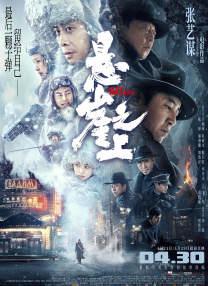 伊人久久大香线蕉影院95