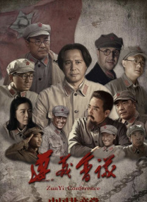 天天操好逼
