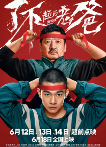 香港男模裸体gayc0m