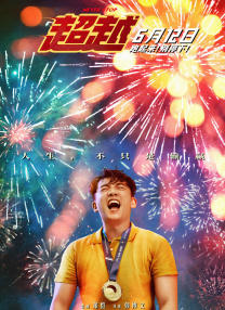 gogo人体做爰大胆裸体直播