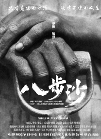 快快影院