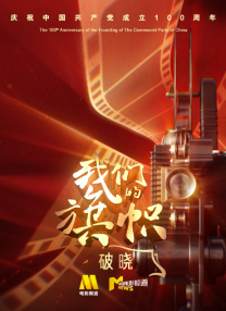 淫香色
