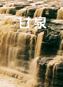 久久精品日日躁精品