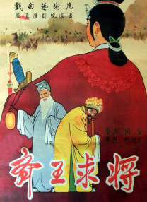 亚洲精品在线观看91