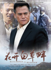 今日吃瓜热门大瓜每日更新 51