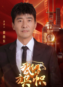 男的操女的软件