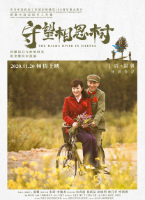 亚洲欧美日韩高清一区二区三区