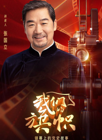 岛国伊人