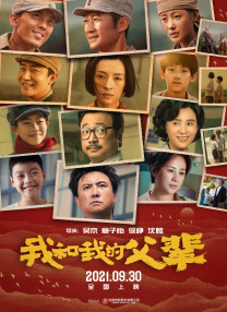 三级理论在线播放大全