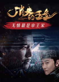 嗯啊好爽不要