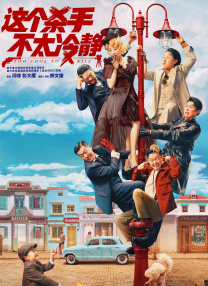 成年在线视频