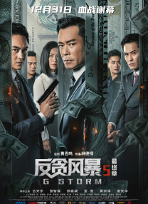 天天玩天天操