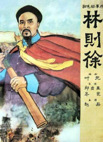 国产精品厕所