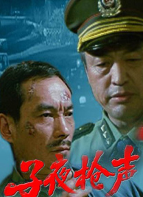 国产三级全黄在线观看