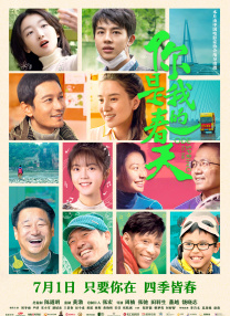 久久久久久精品免费免费看片