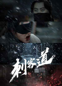 国产成人亚洲综合在线