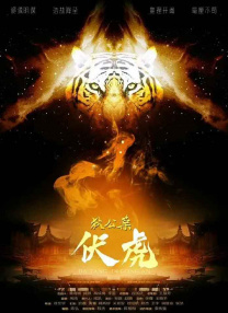 中文字幕av全部资源www中文字幕在线观看