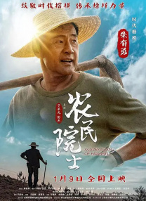 婷婷干五月