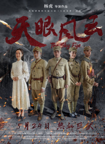 国产h在线