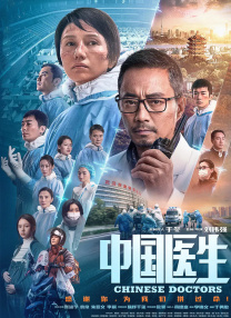 波多野结衣 91