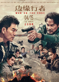 91精品在线一区