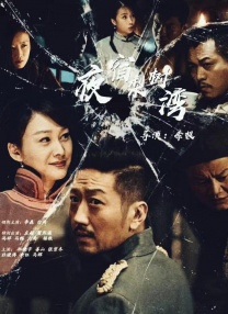 无毛片