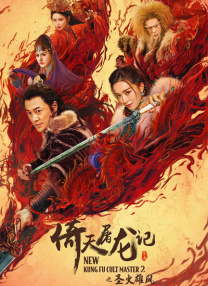 色135综合网