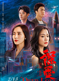 亚洲精品一区二区伦理