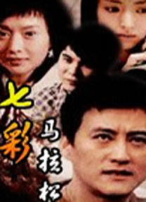 微星主板灯控软件