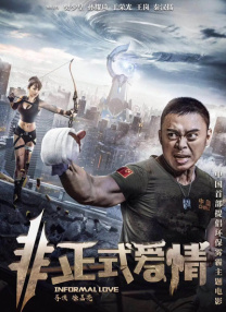 午夜性色福利视频在线视频