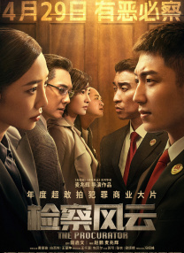 青青操在线免费观看