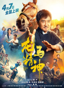 国产色图自拍