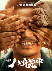 97人洗澡人人澡人人双人