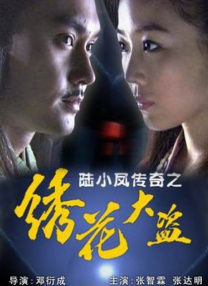 欧美嫩草影院
