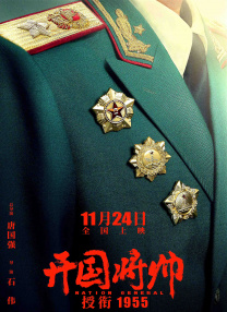 zzijzzij日本丰满少妇