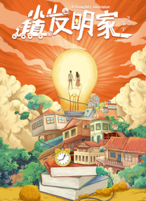 国产一区二三区好的