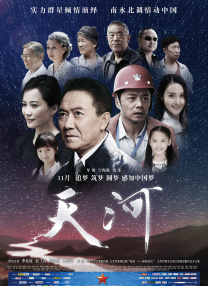 亚洲一二三区在线观看