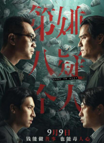 亚洲无吗av
