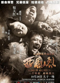 精精国产xxxx视频在线播放