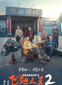 亚洲免费小视频