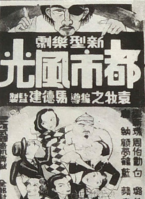 伊人婷婷色香五月综合缴激情