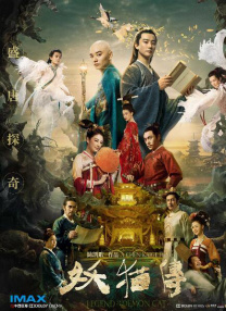 蜜臀av免费一区二区三区