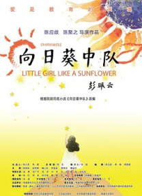 久久综合狠狠综合狠狠