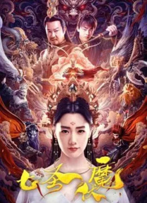 深夜影院破解版免费vip
