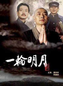 91手机电影