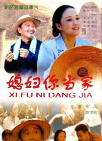 香蕉免费一区二区三区在线观看