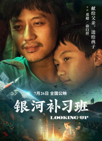 欧美激情视频二区三区